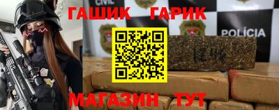 индика Кулебаки