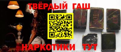 дурь Кунгур