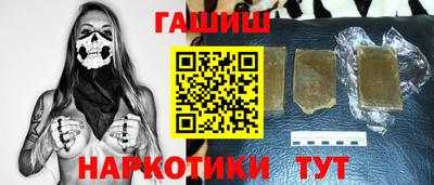 трава Кумертау