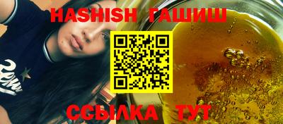индика Кулебаки