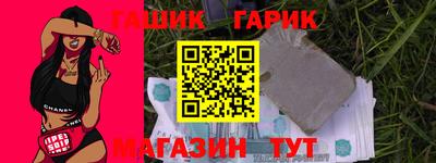 дурь Кунгур