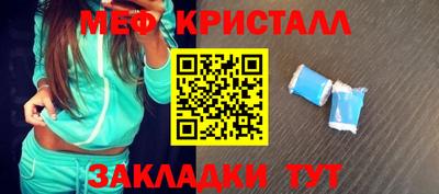 индика Кулебаки