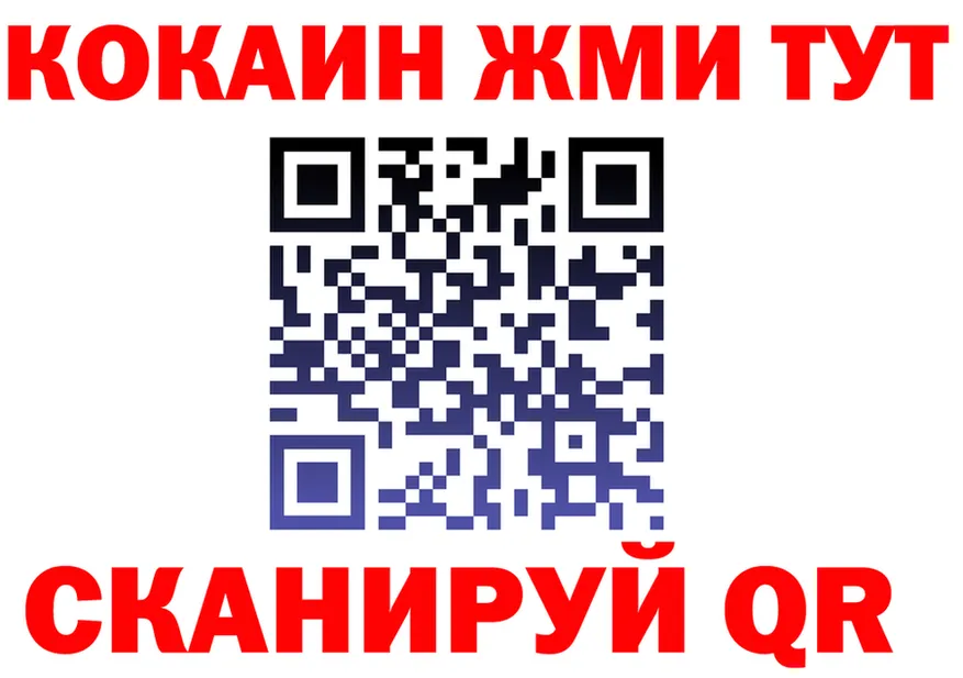 Альфа ПВП СК КРИС зеркало мориарти блэк спрут Калуга