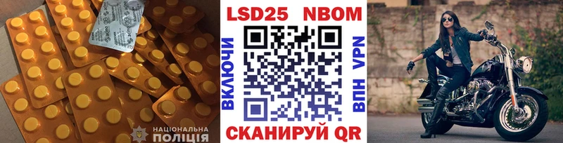 LSD-25 экстази ecstasy  Калуга 
