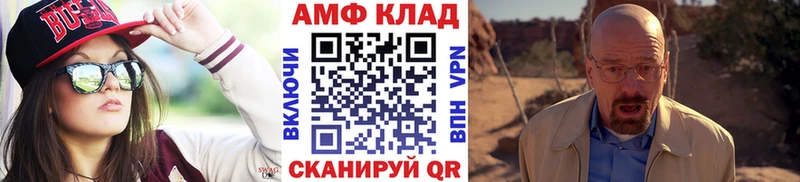 MEGA как зайти  Калуга  Метамфетамин кристалл 